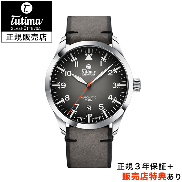 チュチマ【TUTIMA】フリーガー デイト 41mm グレーグラデーション グレーカーフ FLIEGER DATE GREY 正規輸入品 6105-31