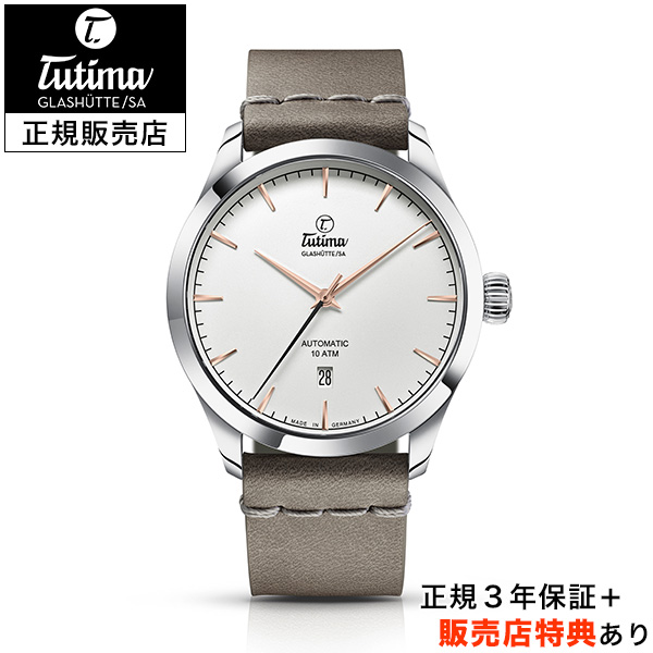 チュチマ【TUTIMA】フリーガー エアロクラブ デイト 41mm シルバーホワイト グレーカーフ FLIEGER AERO CLUB 正規輸入品 6105-55