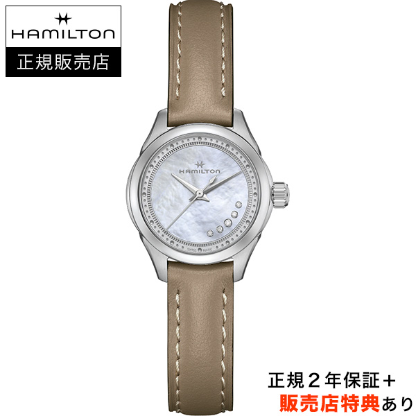 新品 定価94，600 HAMILTON ハミルトン  ジャズマスター  腕時計