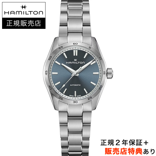 ハミルトン【HAMILTON】ジャズマスター パフォーマー オート 34mm