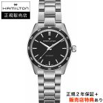 ハミルトン【HAMILTON】ジャズマスター パフォーマー オート 38mm JAZZMASTER PERFORMER AUTO ブラック H36205130