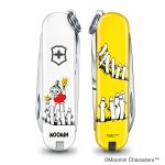 ビクトリノックス【VICTORINOX】マルチツール ムーミン コレクション クラシックSD「リトルミイライト」VICTORINOX×MOOMIN 0.6223.7-X15