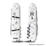 ビクトリノックス【VICTORINOX】マルチツール ムーミン コレクション クライマー「カーペンター」VICTORINOX×MOOMIN 1.3703.7-X14