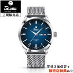 チュチマ【TUTIMA】フリーガー デイト 41mm グルーグラデーション FLIEGER DATE 正規輸入品 6105-22
