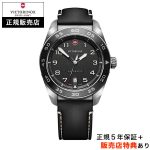ビクトリノックス【VICTORINOX】スイスアーミー オートマチック ブラック SWISS ARMY AUTOMATIC 242044