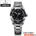 ビクトリノックス【VICTORINOX】マーベリック オートマチック 39mm ブルー Maverick QUARTZ 242106 正規輸入品